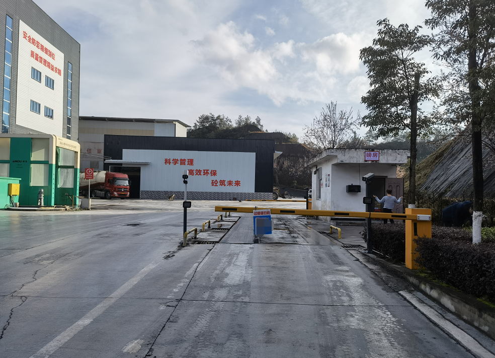 无人值守磅房世界杯官方入口·(中国)官方网站在恩施石力的应用